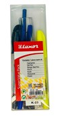 Luxor Super Value Pack  7 Pieces Complete Stationery Kit
